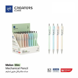 اتود ملون اسلیم 7 دهم برند سی کلاس